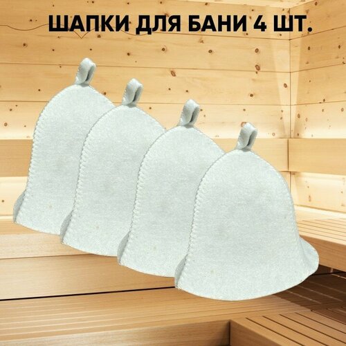 ������ ������ ����� ��� ����, ����� 4 ����� ����� ����