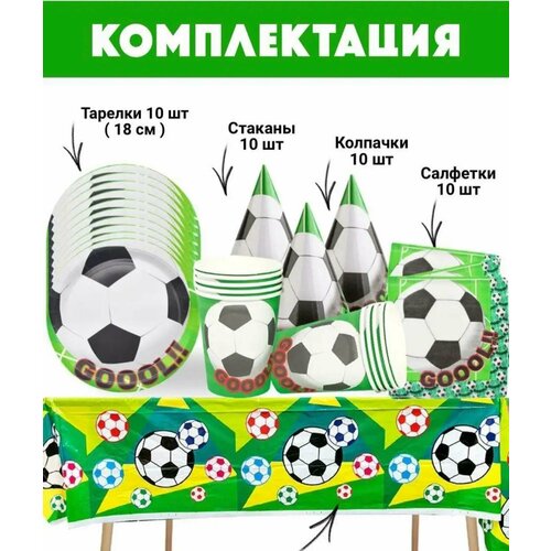 ������ ������ ����� ����������� ������ 