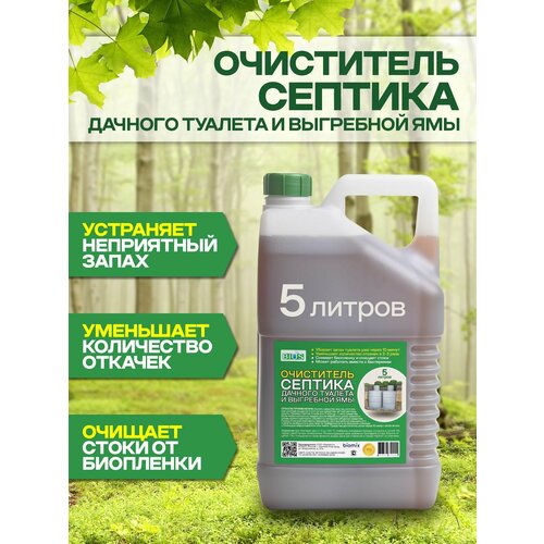 ������ ������ �������� ��� �������� � ����� ��� ���� 5� / ������������ ��� ��������, ��������� �� � ������ �������� ����