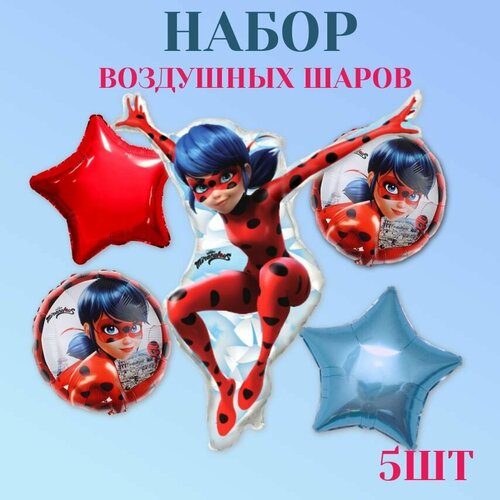 ������ ������ ��������� ���� ����� ���� ���, 5�� ����