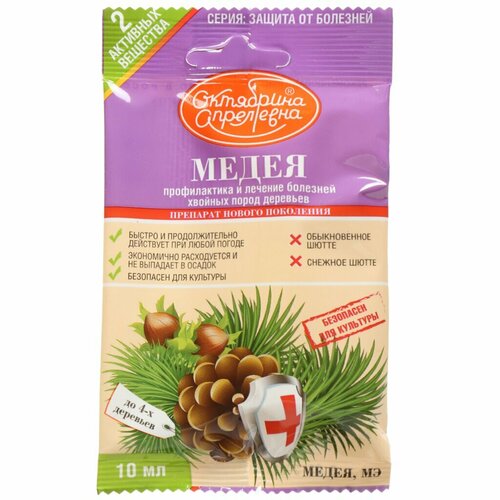 ������ ������ �������� �����, �� �������� ������� ��������, 10 ��, ������, ��������� ��������� ����