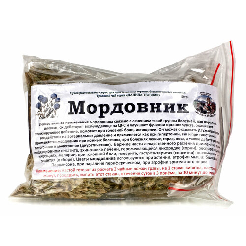 ������ ������ ��������� - �������� ��� 50 ��. ����