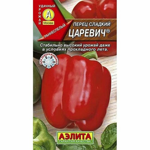 ������ ������ ������ ����� ������� ������� �������, �����������, (������) 20�� ����