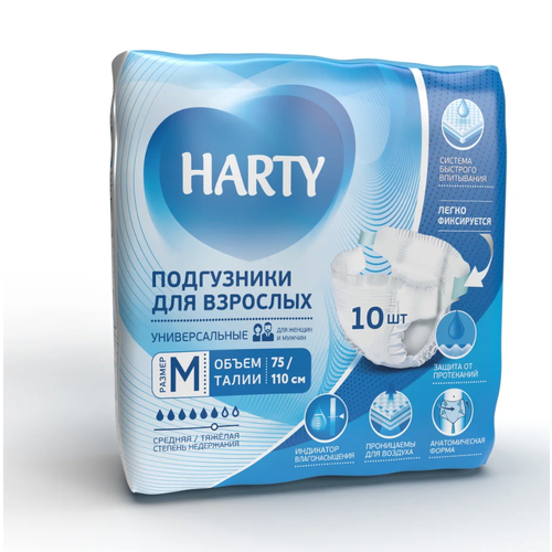     HARTY , M, 6 , 75-110 , 1 .  10 .   -     , -,   