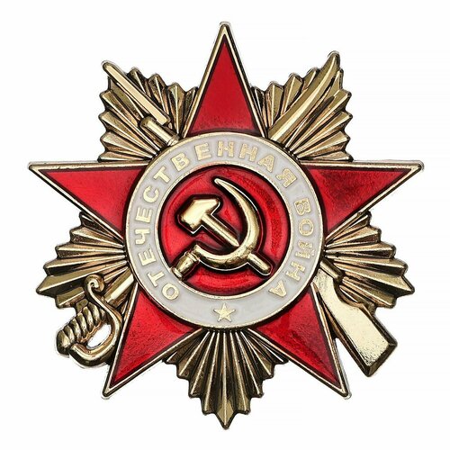 ������ ������ ������-����� ������������� �����, ������������ ����� �� �������, ������� �� 9 ���, �������� ������� ��� ������� � ���� ������ ����