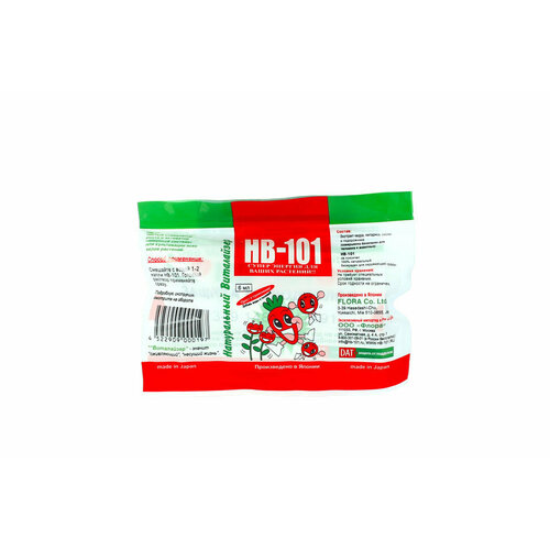    HB-101 6.       -     , -,   