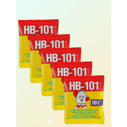       HB-101, , 10 , 5 . 