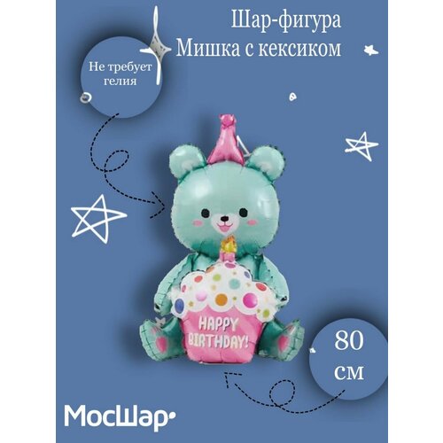 ������ ������ ��������� ��� �������������� �� ���� ��������, ������� ������� � ������ 76 ��, ������ ����