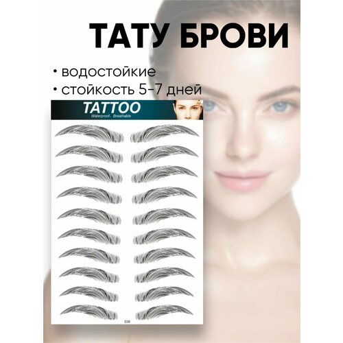 ������ ������ ����� ���� / ���������� ����� / ��������� ���� / �������� ��� ������ / ���������� �����, ����� �8 ����