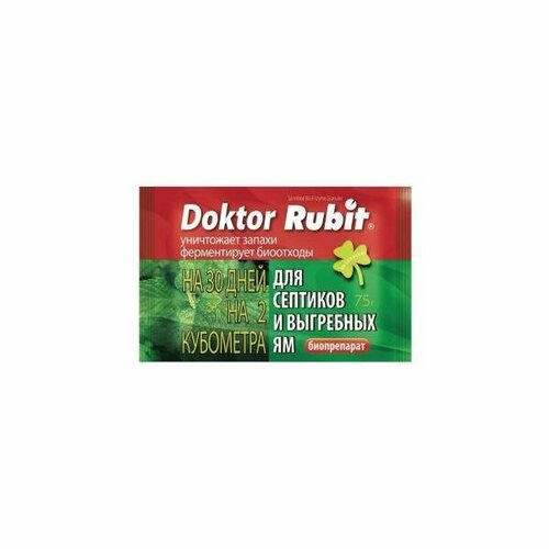   Doctor Rubit 75. ( 2 ) /    46078 (3 .)   -     , -,   