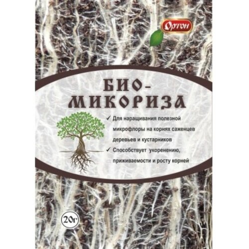 ������ ������ ��� ���������� 20� ����������� 5/70 ����� ����