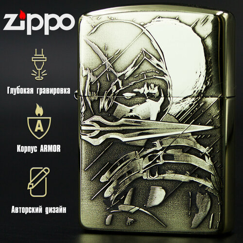    Zippo Armor   Scorpion   -     , -,   