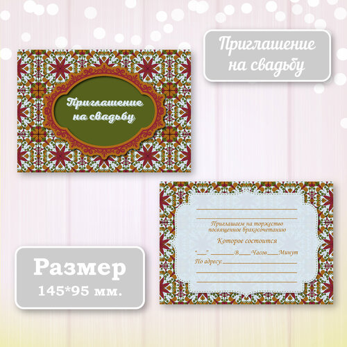 ������ ������ ��������� ����������� ������ ������ � ���������� ����������, 10 ��. ����