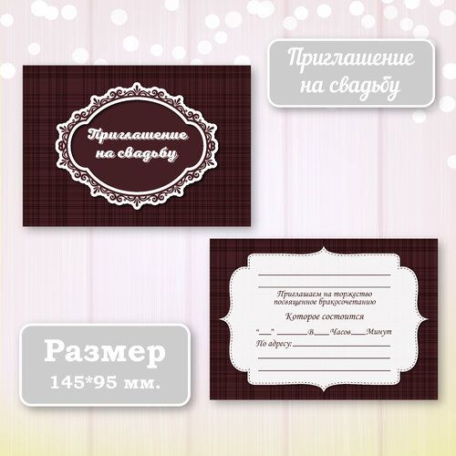 ������ ������ ��������� ����������� ������ ������ � ���������� ����������, 10 ��. ����