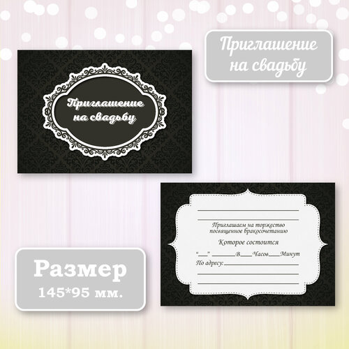 ������ ������ ��������� ����������� ������ ������ � ���������� ����������, 10 ��. ����