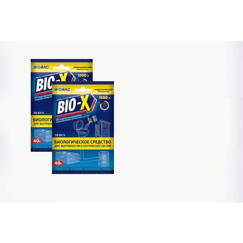          BIO-X, BB-BX15 - 2      -     , -,   