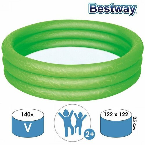    , 122  25 ,  2 ,  , 51025 Bestway (  2 )   -     , -,   