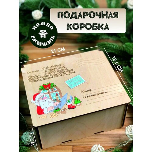 ������ ������ ���������� ������� ���������� �� ����� ��� ����