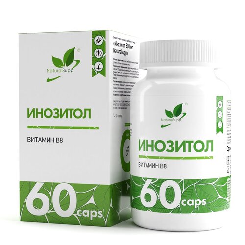 ������ ������ Naturalsupp Inositol ����., 600 ��, 100 �, 60 ��. ����
