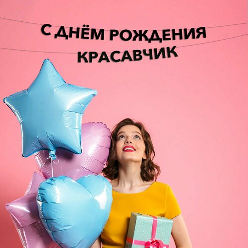 ������ ������ �������� �������� � ���� �������� ��������� ����