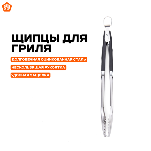 ������ ������ ����� 