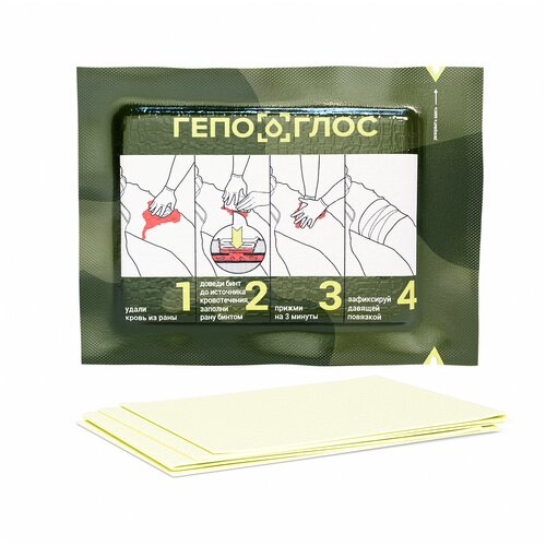 ������ ������ ���� �������������������� �������� 80*1000 �� ����