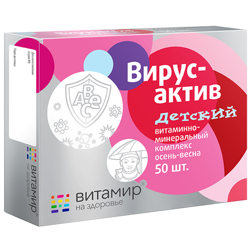 ������ ������ �����-����� ������� ������� ���������-����������� �������� �����-����� ���., 24 �, 50 ��. ����