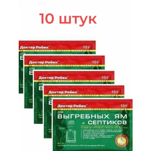 ������ ������ ������������ ��� ��������� �� � ��������, ������ ����� 10 ���� ����