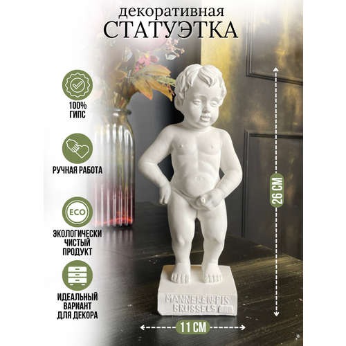 ������ ������ �������� ������� ����