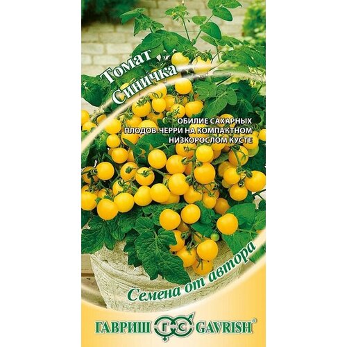 ������ ������ ������ ����� ������� ����� 0,05� ��� ������ (������) ����� ����