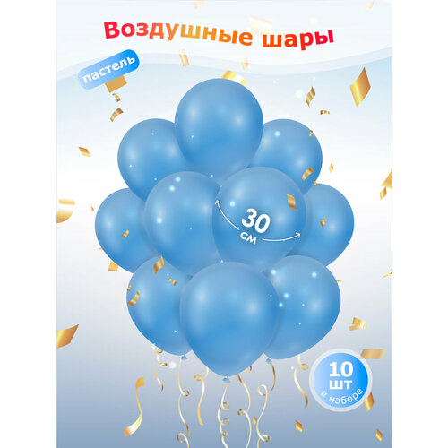 ������ ������ ��������� ���� 10 �� 30 �� ��� ���������� ��������� 