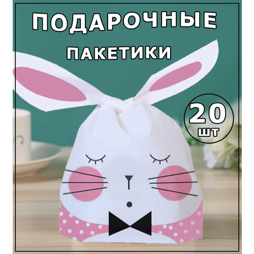 ������ ������ ���������� ��������-���� � ������� ���, ����� ����� 20 �� ������ ����