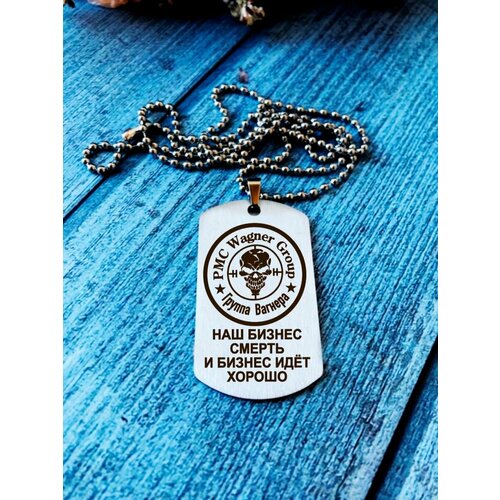 ������ ������ ��������� ����� � ����������� ����