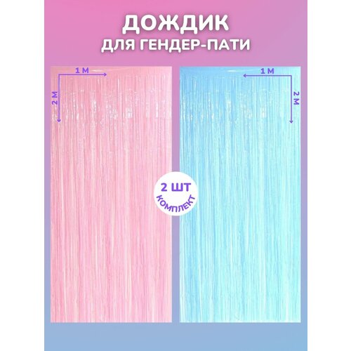 ������ ������ ������ ��� ������ ���� ������� � ������� ����