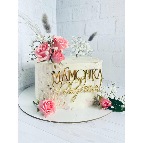 ������ ������ ������� ������ �� ������ ������� ������� �� ���� ����