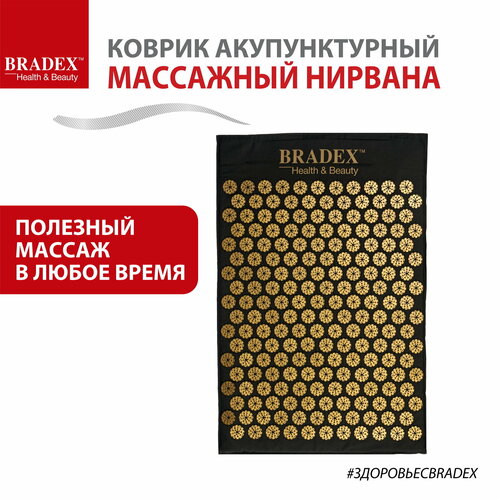 ������ ������ ��������� ������ ��� ����� � �������� �������, ���������� ��������� ����������, 60�40 ��, ������, ������� ������ ����