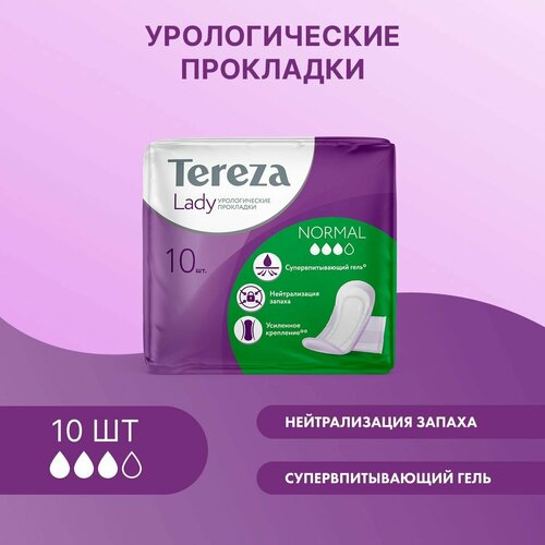      TerezaLady Normal 10    ,  ,    -     , -,   