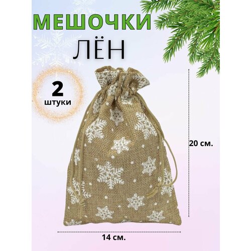 ������ ������ ������� ���������� �� ��������� ���������� ����