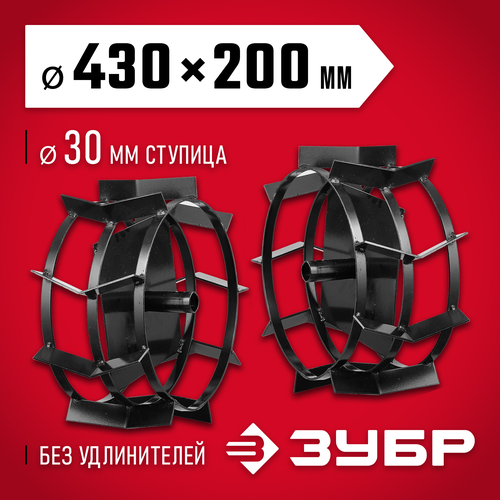 ������ ������ ���� ��-2, 430�200 ��, 2 ��, ������������ ��� ���������� (707105-2) ����