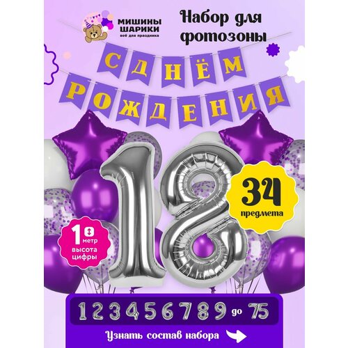 ������ ������ ����� ����� ��� �������� �� ���� �������� ����� ����� 18 ��� ������ ����