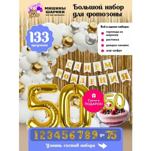 ������ ������ ����� ����� ��� �������� �� ���� �������� ����� ����� 50 ��� ����