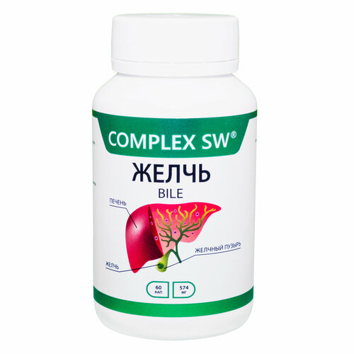 ������ ������ Complex SW ����� ����., 574 �, 60 ��., 1 ��. ����