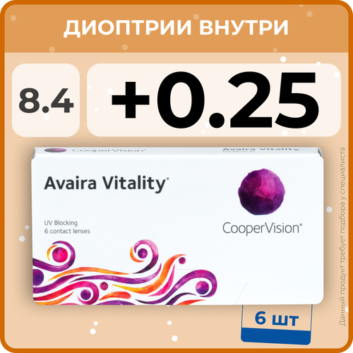    CooperVision Avaira Vitality, 3 ., R 8,4, D +0,25, , 1 .   -     , -,   