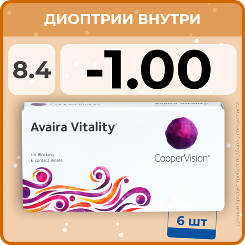    CooperVision Avaira Vitality, 6 ., R 8,4, D -1, , 1 .   -     , -,   