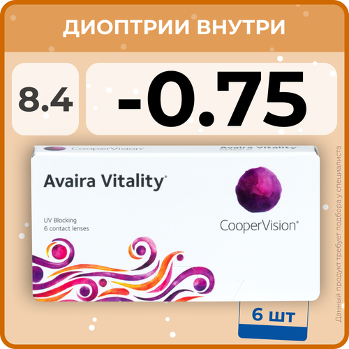    CooperVision Avaira Vitality, 6 ., R 8,4, D -0,75, , 1 .   -     , -,   