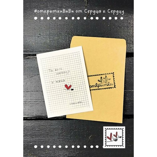 ������ ������ �������� 