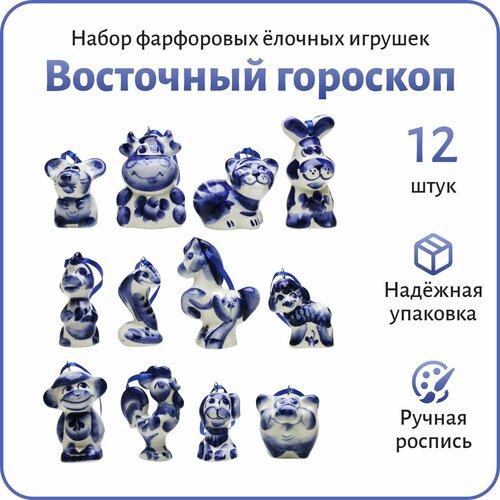 ������ ������ 