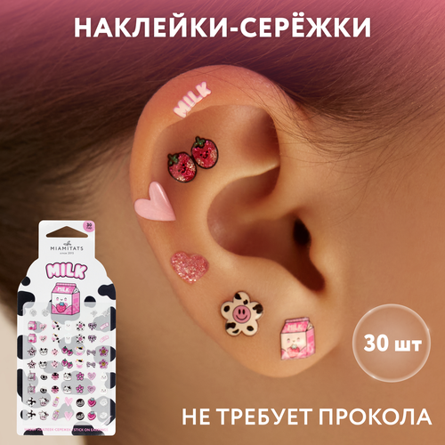 ������ ������ ����� ��� ������� ������� ������, ������� �������� 3D (�������) ����