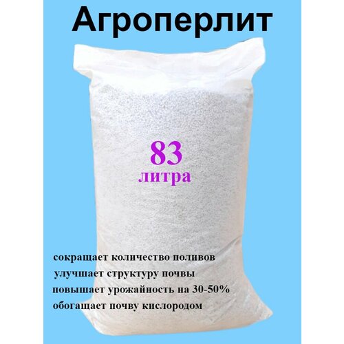 ������ ������ ������ ��� �������� ���������� ������ 83� ����