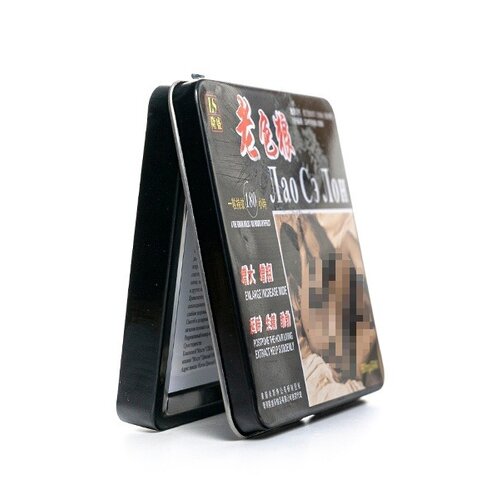 ������ ������ ��� �� ���, ������������ ��������, 12 ������ ����